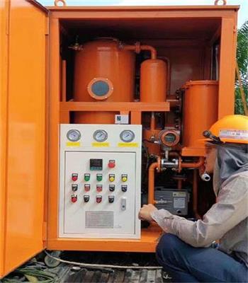 液壓油凈化有哪些方法？(圖1)