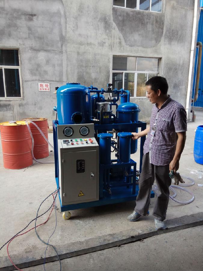 提升透平油性能，保障設(shè)備高效運(yùn)行—透平油凈化服務(wù)(圖2)