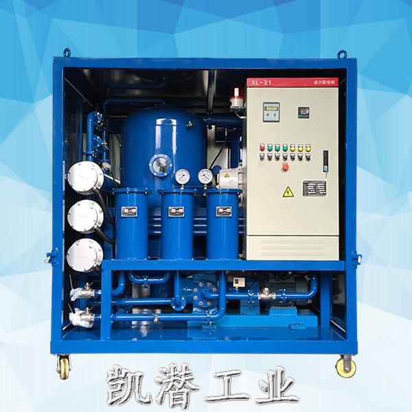 AAAAIMG_1489.jpg 各種濾油機(jī)特點(diǎn)