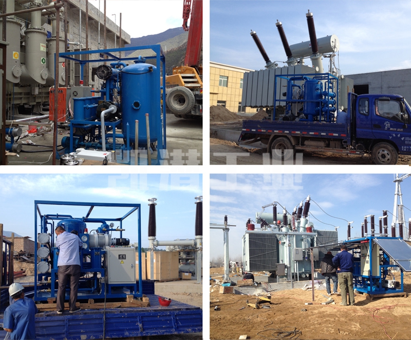 變壓器油凈化服務(wù)—保護(hù)您的電力設(shè)備運行穩(wěn)定(圖3)