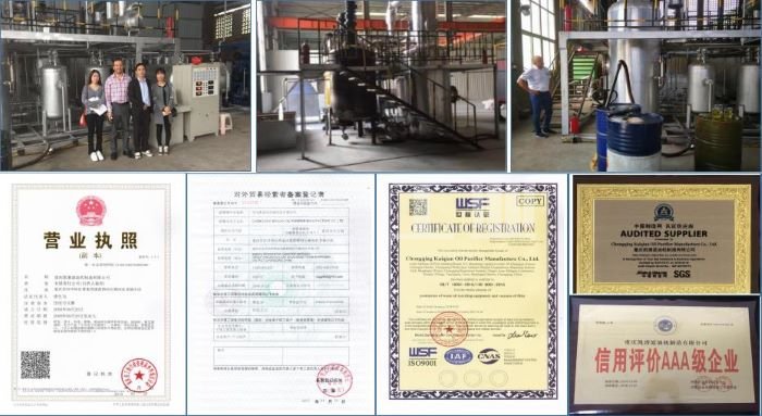 廢油精餾設(shè)備現(xiàn)場 廢油精餾設(shè)備現(xiàn)場