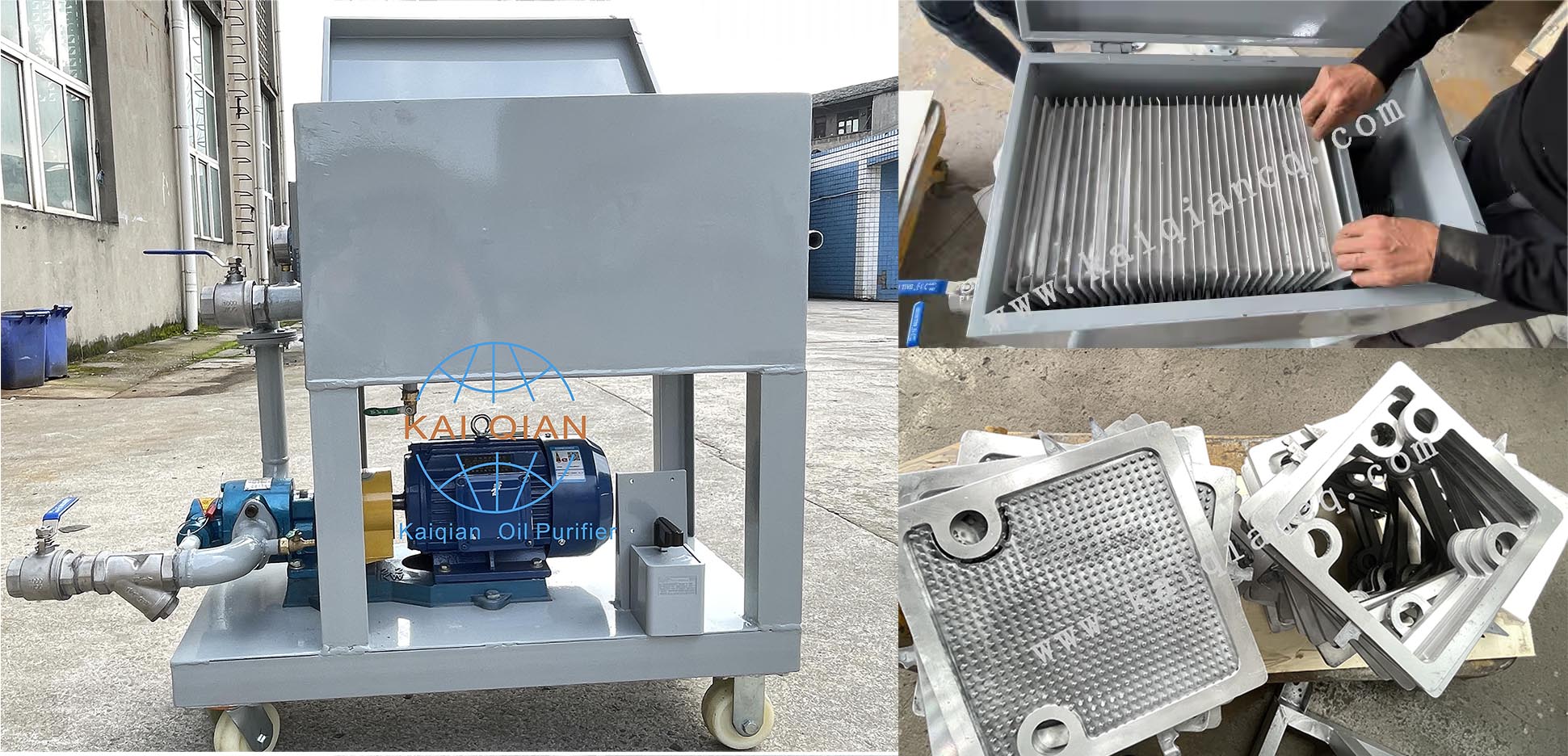 板框式壓力濾油機(jī)！(圖1)