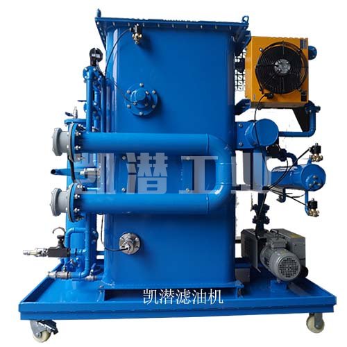 聚結(jié)凈油機